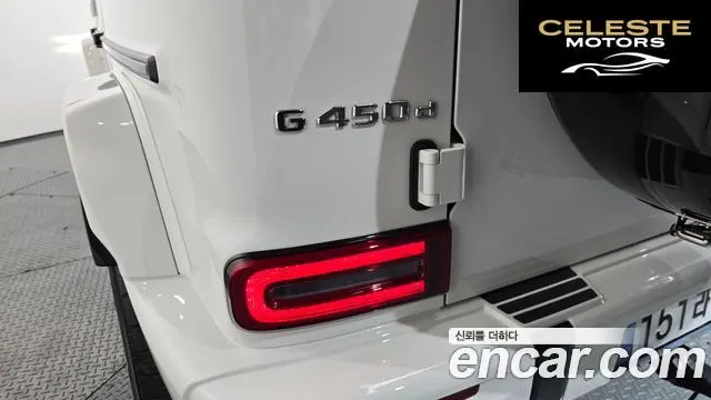 MERCEDES BENZ G-Classe W465 G450d 2025 — photo 8 sur 36