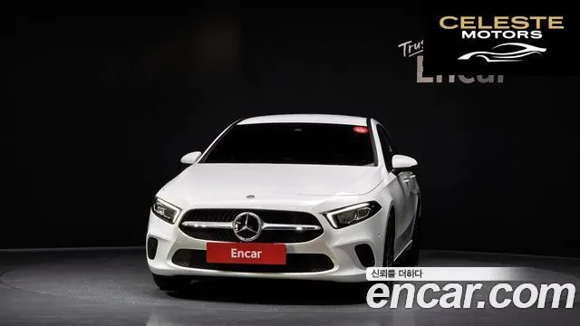 MERCEDES BENZ A-Classe W177 A220 Berline 2023 — photo 3 sur 20