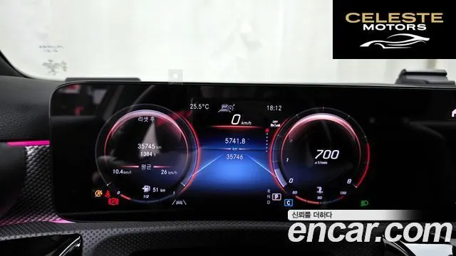 MERCEDES BENZ A-Classe W177 A220 Berline 2023 — photo 8 sur 20