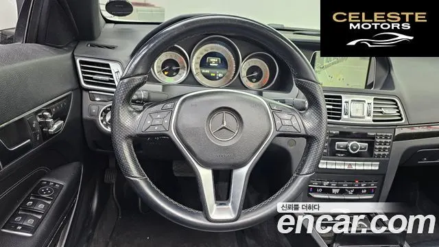 MERCEDES BENZ E-Classe W212 E200 Cabriolet 2014 — photo 13 sur 20