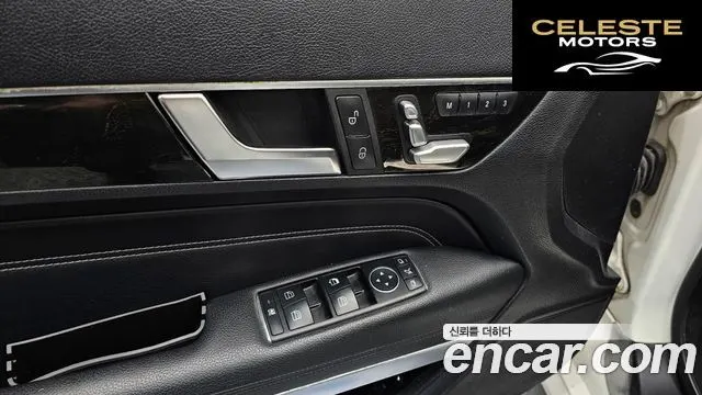 MERCEDES BENZ E-Classe W212 E200 Cabriolet 2014 — photo 16 sur 20