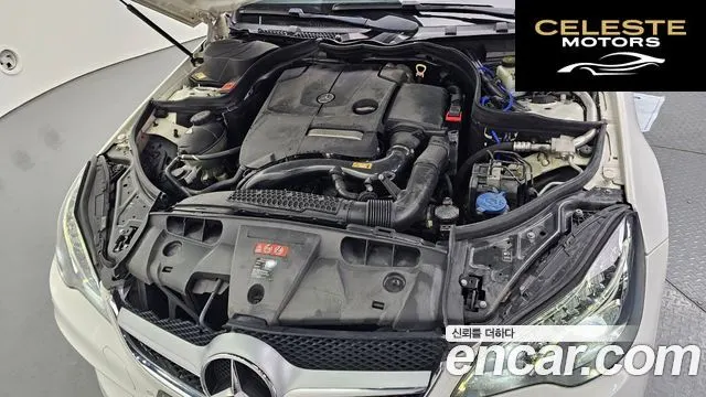 MERCEDES BENZ E-Classe W212 E200 Cabriolet 2014 — photo 6 sur 20