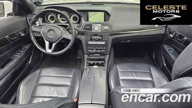 MERCEDES BENZ E-Classe W212 E200 Cabriolet 2014 — photo 7 sur 20