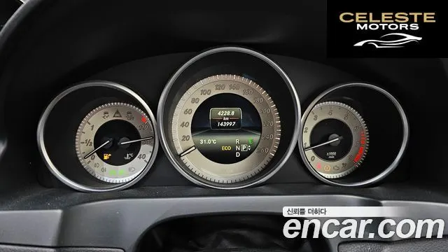 MERCEDES BENZ E-Classe W212 E200 Cabriolet 2014 — photo 8 sur 20