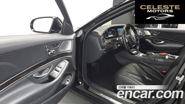 MERCEDES BENZ S-Classe W222 S350 d 4MATIC 2016 — photo 16 sur 36