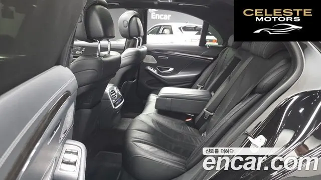 MERCEDES BENZ S-Classe W222 S350 d 4MATIC 2016 — photo 17 sur 36