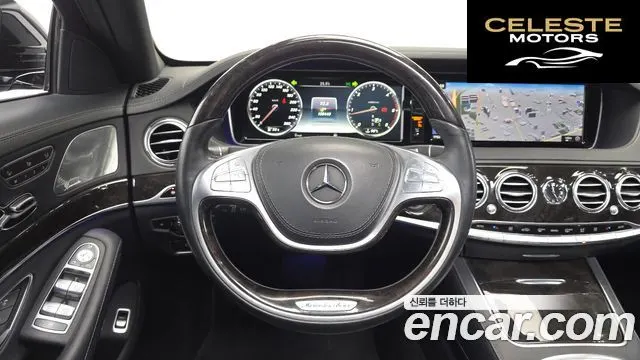 MERCEDES BENZ S-Classe W222 S350 d 4MATIC 2016 — photo 18 sur 36