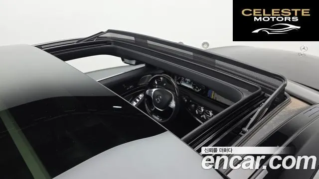 MERCEDES BENZ S-Classe W222 S350 d 4MATIC 2016 — photo 22 sur 36