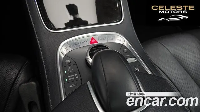 MERCEDES BENZ S-Classe W222 S350 d 4MATIC 2016 — photo 27 sur 36