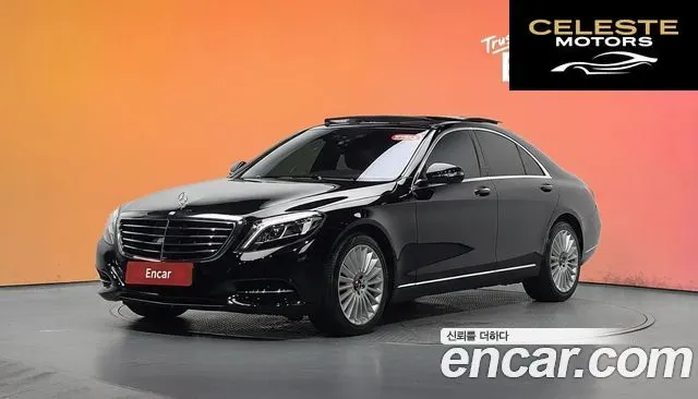 MERCEDES BENZ S-Classe W222 S350 d 4MATIC 2016 — photo 30 sur 36