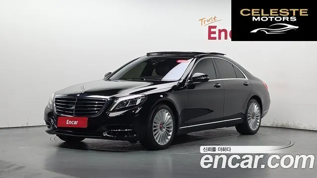 MERCEDES BENZ S-Classe W222 S350 d 4MATIC 2016 — photo 35 sur 36