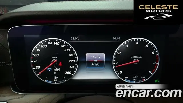 MERCEDES BENZ E-Classe W213 E300 Exclusive 2017 — photo 11 sur 30