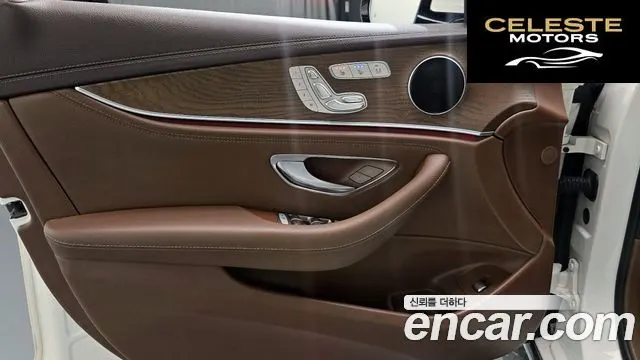 MERCEDES BENZ E-Classe W213 E300 Exclusive 2017 — photo 14 sur 30
