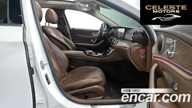 MERCEDES BENZ E-Classe W213 E300 Exclusive 2017 — photo 16 sur 30