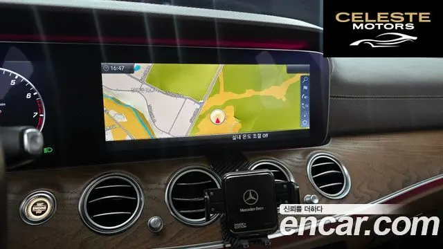 MERCEDES BENZ E-Classe W213 E300 Exclusive 2017 — photo 21 sur 30