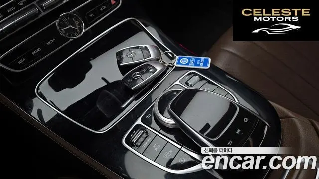 MERCEDES BENZ E-Classe W213 E300 Exclusive 2017 — photo 27 sur 30