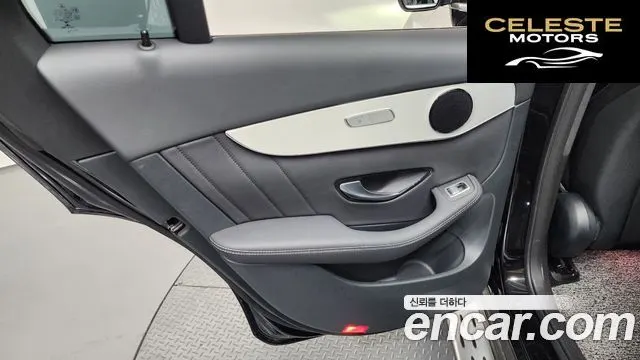 MERCEDES BENZ GLC-Classe X253 GLC300e 4MATIC Coupé 2020 — photo 15 sur 34