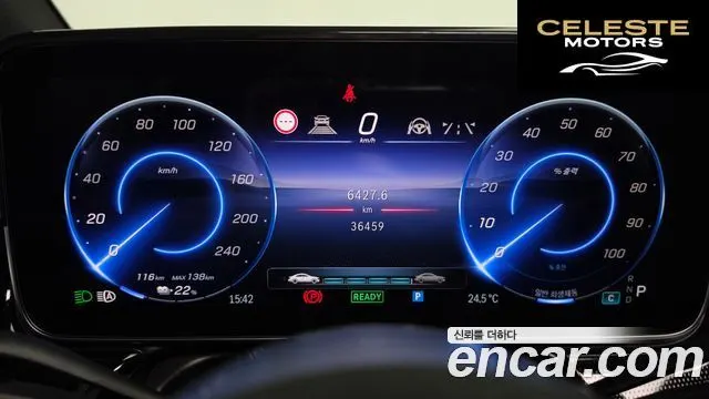 MERCEDES BENZ EQE SUV X294 EQE350 4MATIC 2023 — photo 11 sur 33