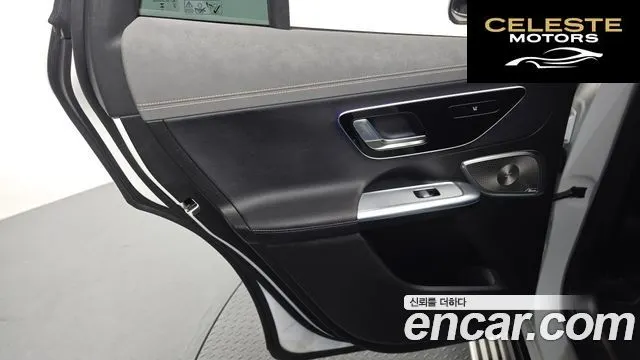 MERCEDES BENZ EQE SUV X294 EQE350 4MATIC 2023 — photo 15 sur 33