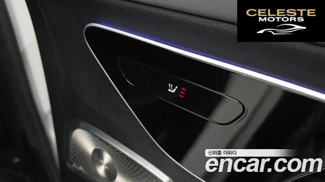 MERCEDES BENZ EQE SUV X294 EQE350 4MATIC 2023 — photo 21 sur 33