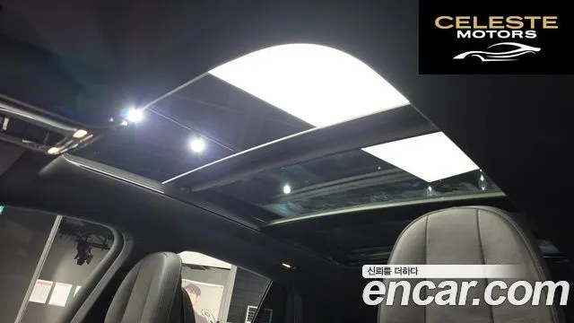 MERCEDES BENZ EQE SUV X294 EQE350 4MATIC 2023 — photo 23 sur 33