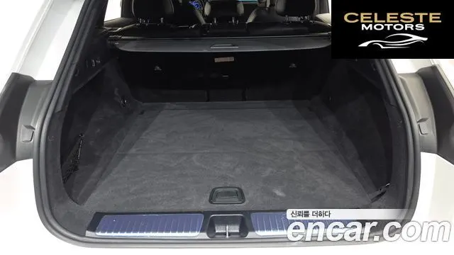 MERCEDES BENZ EQE SUV X294 EQE350 4MATIC 2023 — photo 24 sur 33
