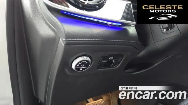 MERCEDES BENZ EQE SUV X294 EQE350 4MATIC 2023 — photo 26 sur 33