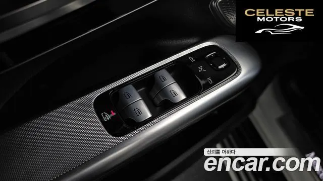 MERCEDES BENZ EQE SUV X294 EQE350 4MATIC 2023 — photo 28 sur 33