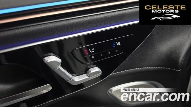 MERCEDES BENZ EQE SUV X294 EQE350 4MATIC 2023 — photo 31 sur 33