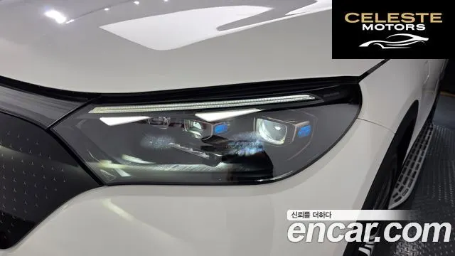MERCEDES BENZ EQE SUV X294 EQE350 4MATIC 2023 — photo 8 sur 33