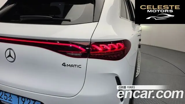 MERCEDES BENZ EQE SUV X294 EQE350 4MATIC 2023 — photo 9 sur 33