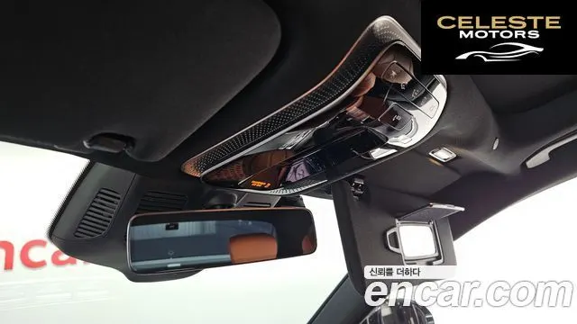 MERCEDES BENZ S-Classe W223 S350 d 2022 — photo 26 sur 36