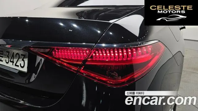 MERCEDES BENZ S-Classe W223 S350 d 2022 — photo 8 sur 36