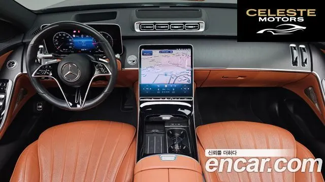 MERCEDES BENZ S-Classe W223 S350 d 2022 — photo 9 sur 36