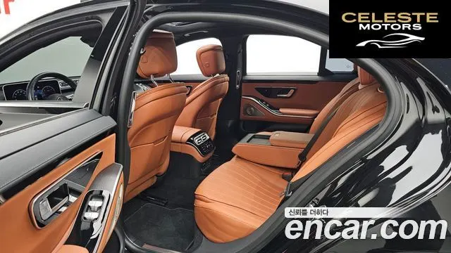MERCEDES BENZ S-Classe W223 S350 d 2022 — photo 15 sur 36
