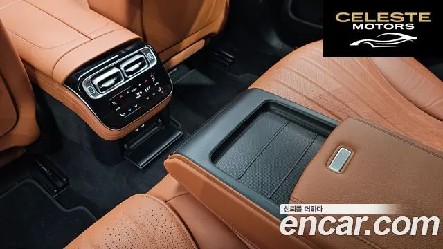 MERCEDES BENZ S-Classe W223 S350 d 2022 — photo 31 sur 36