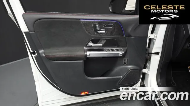 MERCEDES BENZ GLB-Classe X247 GLB250 4MATIC 2023 — photo 14 sur 31