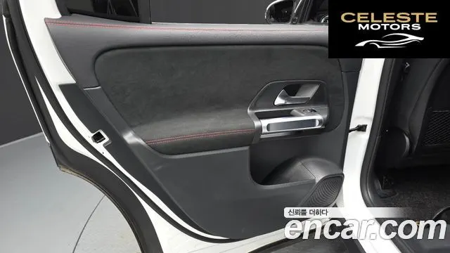 MERCEDES BENZ GLB-Classe X247 GLB250 4MATIC 2023 — photo 15 sur 31