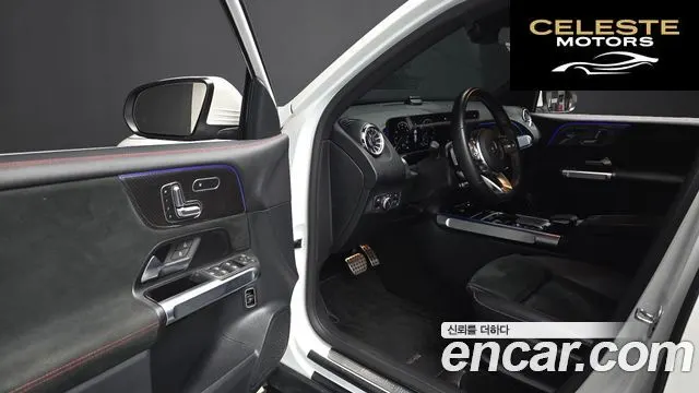 MERCEDES BENZ GLB-Classe X247 GLB250 4MATIC 2023 — photo 17 sur 31