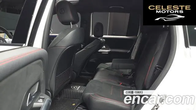 MERCEDES BENZ GLB-Classe X247 GLB250 4MATIC 2023 — photo 18 sur 31