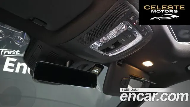 MERCEDES BENZ GLB-Classe X247 GLB250 4MATIC 2023 — photo 29 sur 31