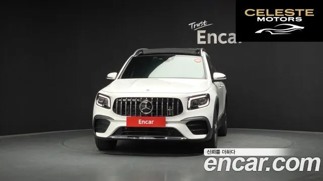 MERCEDES BENZ GLB-Classe X247 GLB250 4MATIC 2023 — photo 3 sur 31