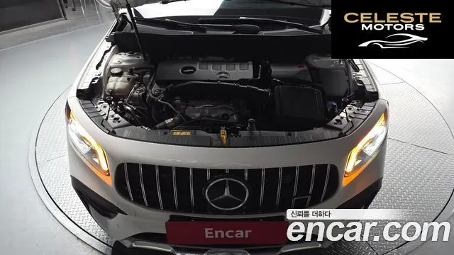 MERCEDES BENZ GLB-Classe X247 GLB250 4MATIC 2023 — photo 6 sur 31