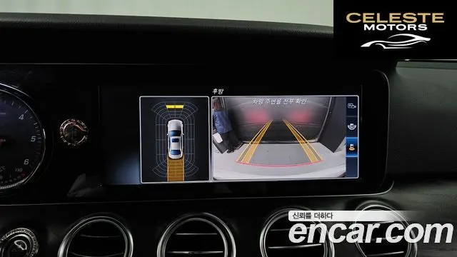 MERCEDES BENZ E-Classe W213 E220d Avantgarde 2017 — photo 15 sur 20