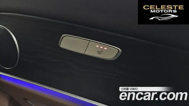 MERCEDES BENZ E-Classe W213 E220d Avantgarde 2017 — photo 19 sur 20