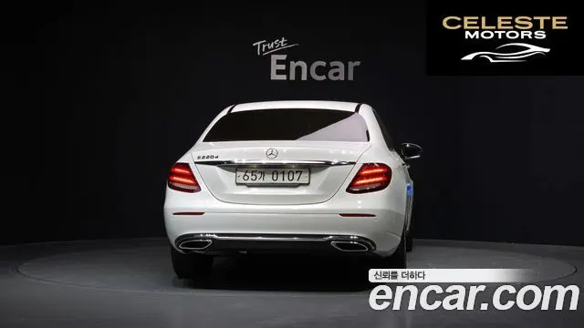 MERCEDES BENZ E-Classe W213 E220d Avantgarde 2017 — photo 4 sur 20