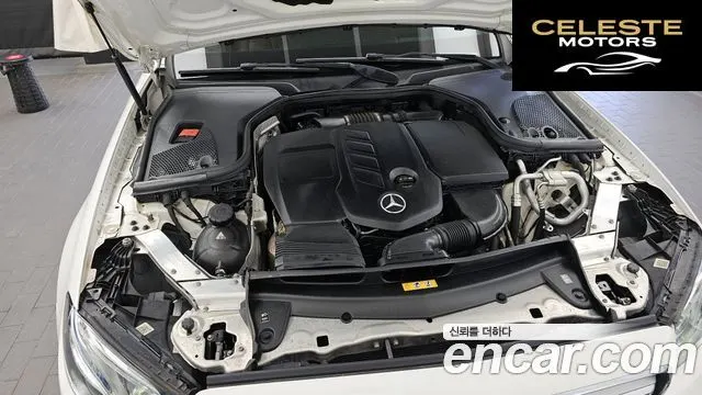 MERCEDES BENZ E-Classe W213 E220d Avantgarde 2017 — photo 6 sur 20
