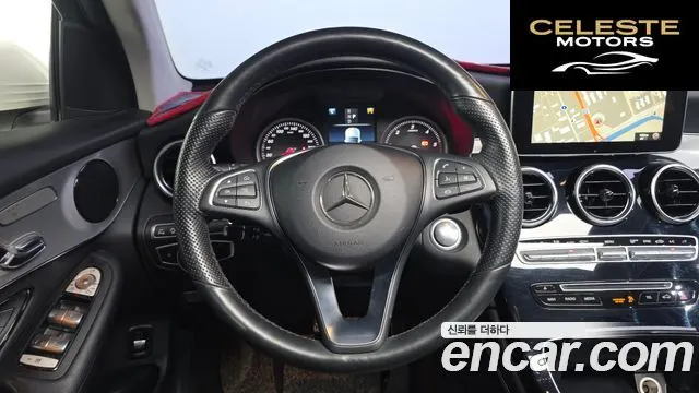 MERCEDES BENZ GLC-Classe X253 GLC220 d 4MATIC Coupé 2018 — photo 12 sur 20