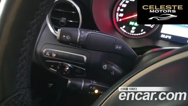 MERCEDES BENZ GLC-Classe X253 GLC220 d 4MATIC Coupé 2018 — photo 18 sur 20