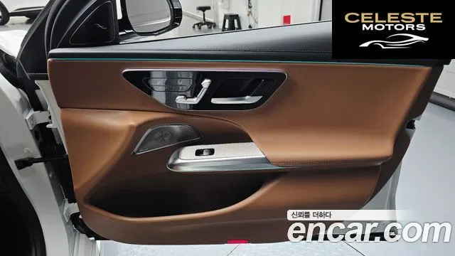 MERCEDES BENZ E-Classe W214 E450 4MATIC Exclusive 2024 — photo 15 sur 31